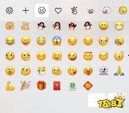 微信表情包里面的吃瓜是什么意思,揭秘微信表情包中的吃瓜文化